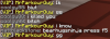 2014-02-24_17.15.45.png