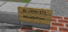 2015-08-30_16.34.11.png