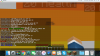 Screen Shot 2016-07-31 at 7.29.35 PM.png