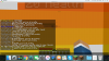 Screen Shot 2016-07-31 at 7.30.35 PM.png